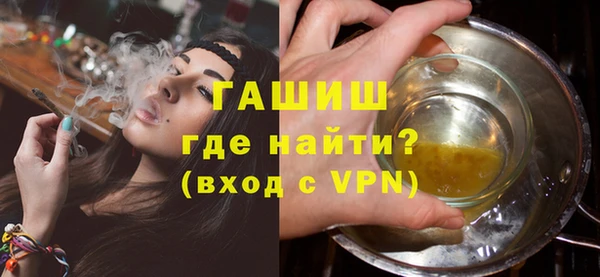 герыч Аркадак