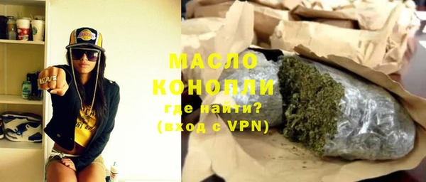 герыч Аркадак