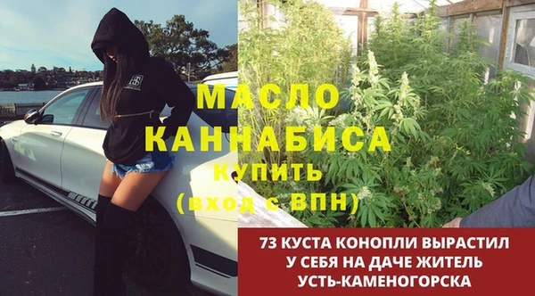 гидропоника Арсеньев