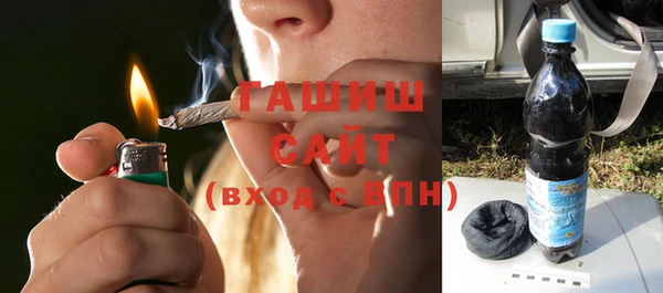 герыч Аркадак