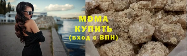 гидропоника Арсеньев