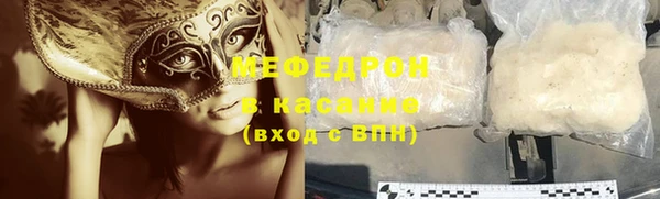 герыч Аркадак