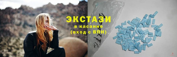 гидропоника Арсеньев