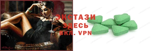 гидропоника Арсеньев