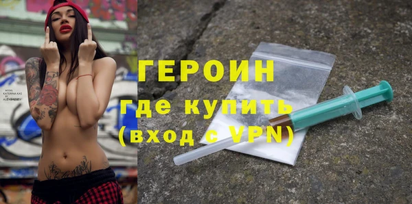 герыч Аркадак