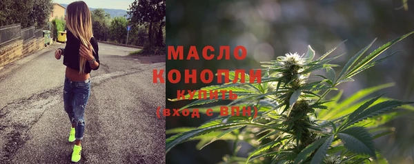 гидропоника Арсеньев