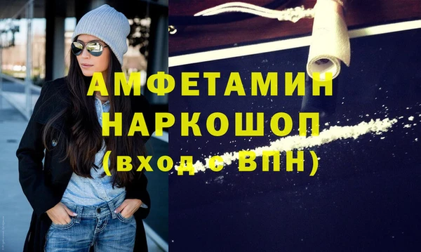 гидропоника Арсеньев