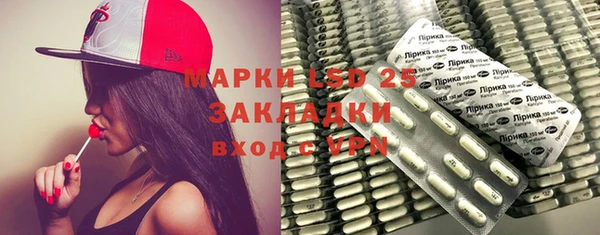 герыч Аркадак