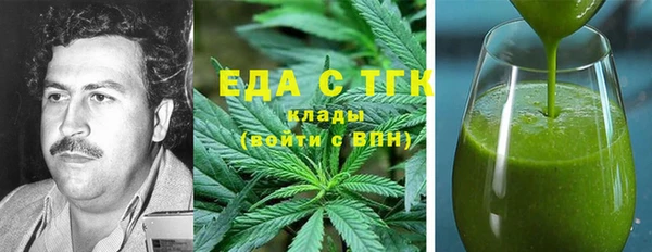 герыч Аркадак