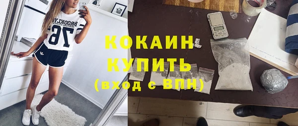 гидропоника Арсеньев