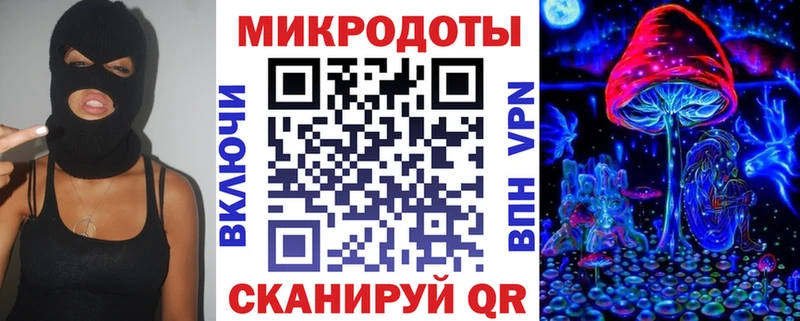 hydra зеркало  Константиновск  Галлюциногенные грибы Psilocybine cubensis 